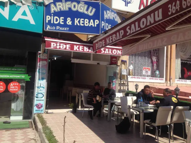 Arifoglu Pide Kebap Sarayı'nin yemek ve ambiyans fotoğrafları 2