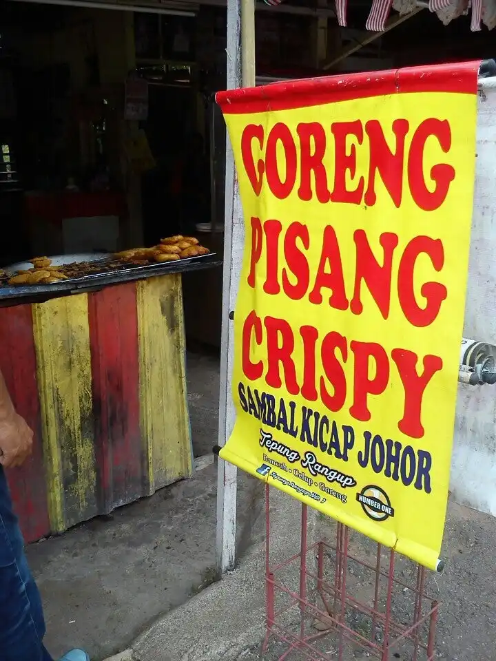 Pisang Goreng Rangup