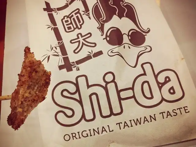 Gambar Makanan Shi-da Original Taiwan Taste 10