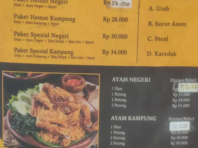 Gambar Makanan Soto Bu Tjondro 7