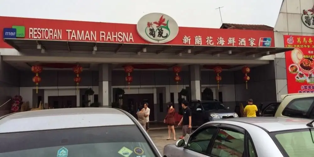 Restoran Taman Rashna (Klang)