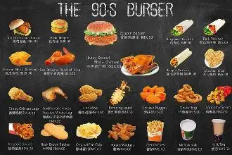 The 90's Burger Food Photo 1