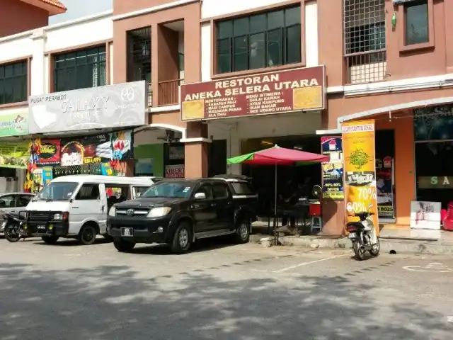 Restoran Aneka Selera Utara Food Photo 9