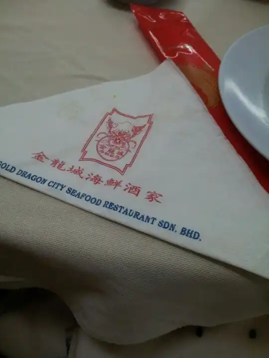Gold Dragon City Seafood Restaurant SDN BHD Food Photo 8