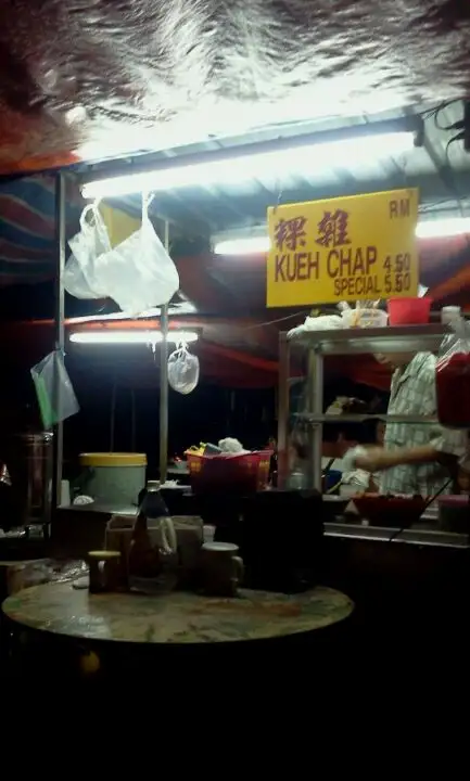 Poh Kwong Park Kueh Chap Food Photo 2