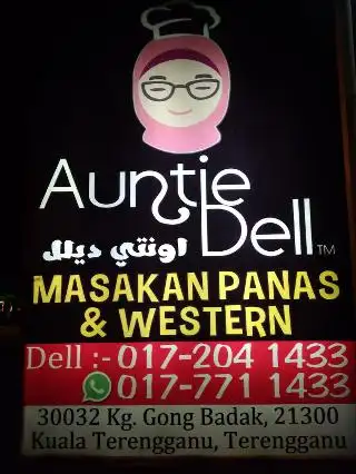 Auntie Dell Steamboat & Grill