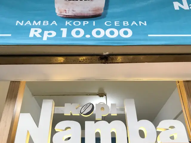 Gambar Makanan KopiNamba 3