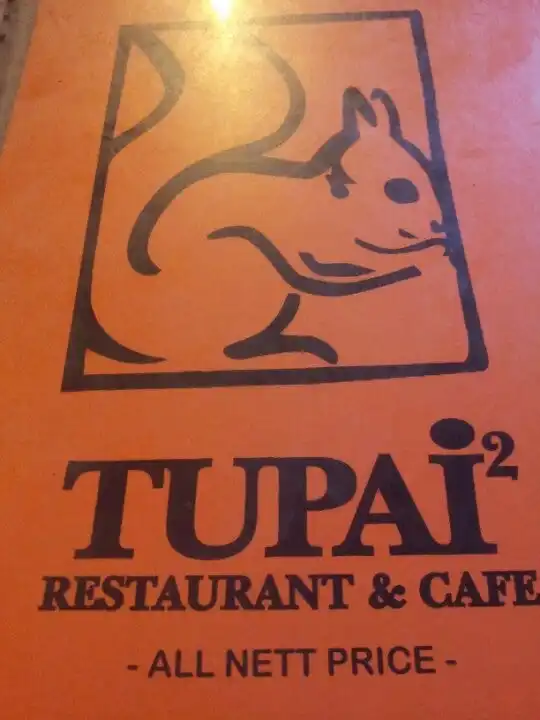 Tupai-Tupai Restaurant & Cafe Food Photo 3