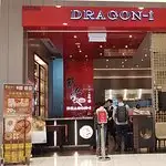 Dragon-I Food Photo 6
