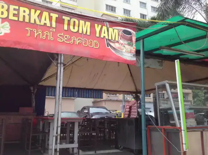 Berkat Tomyam