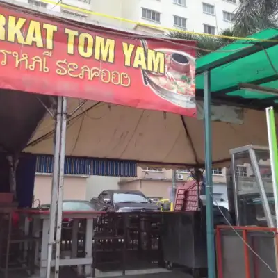 Berkat Tomyam