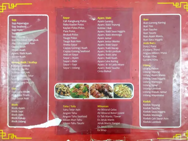 Gambar Makanan A Hong Chinese Food 2