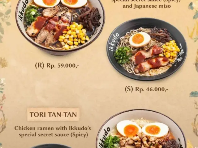 Gambar Makanan IkkudoIchi 20