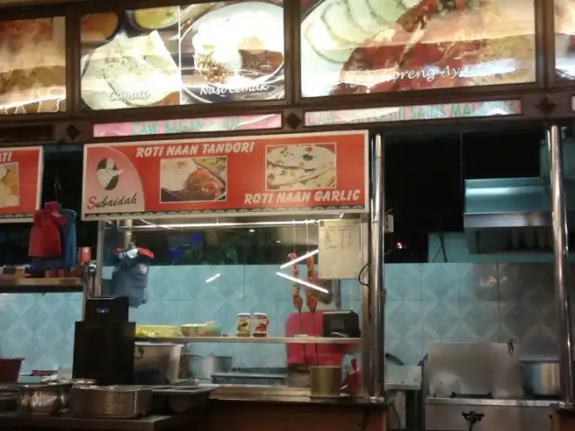 Restoran Nasi Kandar Subaidah Food Photo 1