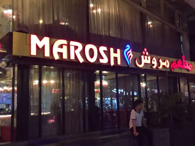 Marosh Food Photo 10