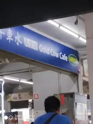 Gold Cow Food Court
