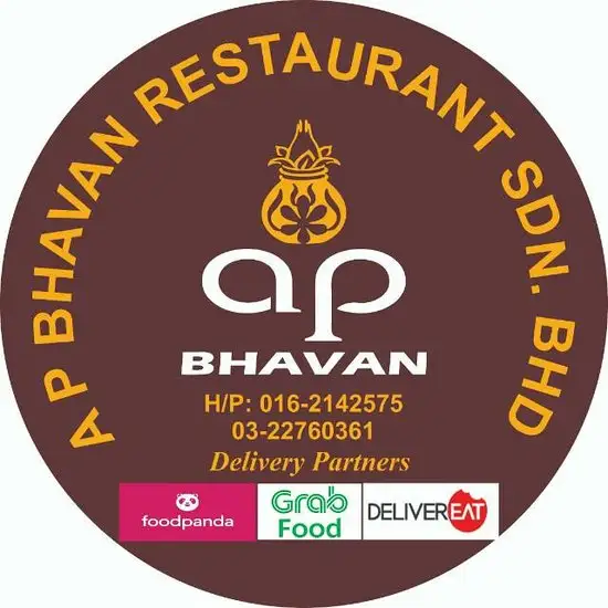A P Bhavan Restaurant