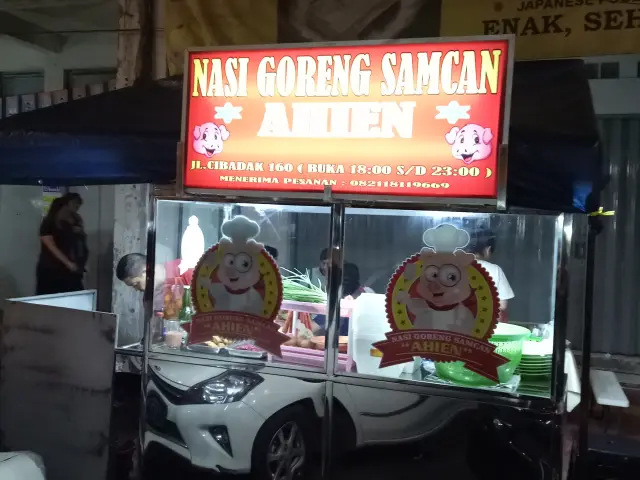 Gambar Makanan Nasi Goreng Samcan AHIEN 11