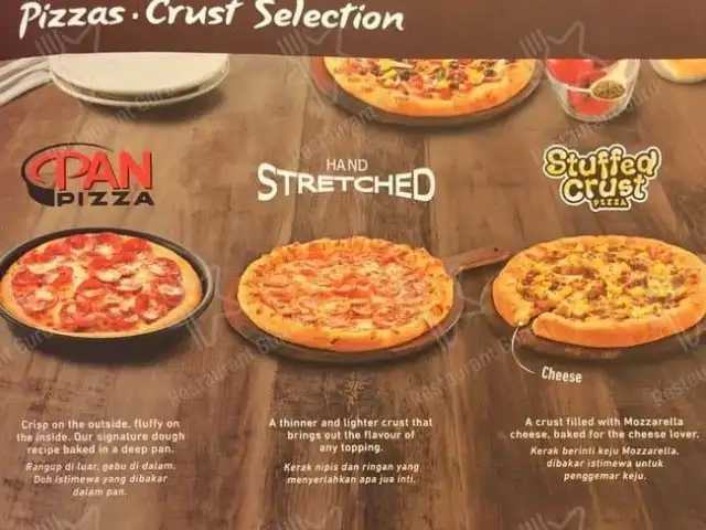 Pizza Hut AEON AU2 Food Photo 10