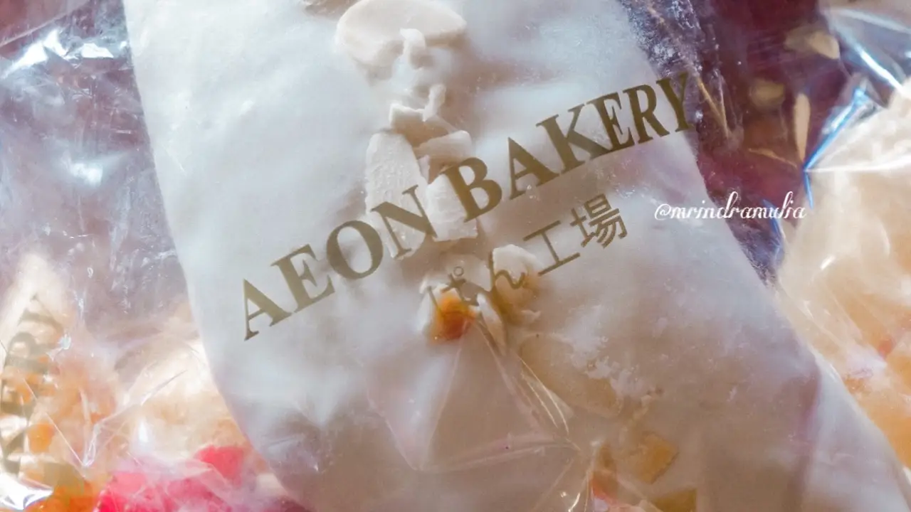 Aeon Bakery