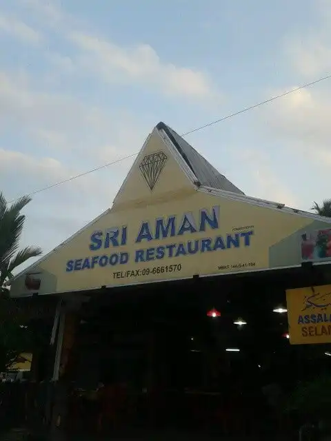 Sri Aman Seafood Restaurant Food Photo 3