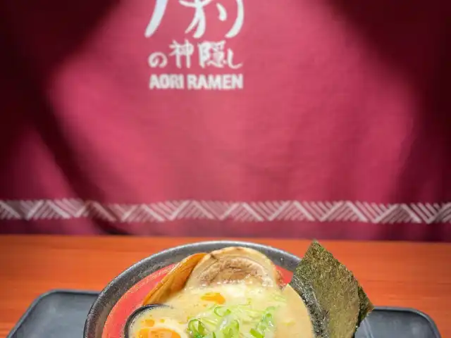 Aori Ramen Food Photo 1