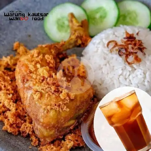Gambar Makanan Nasi Ayam Warung Kautsar Wango, Giwangan 9