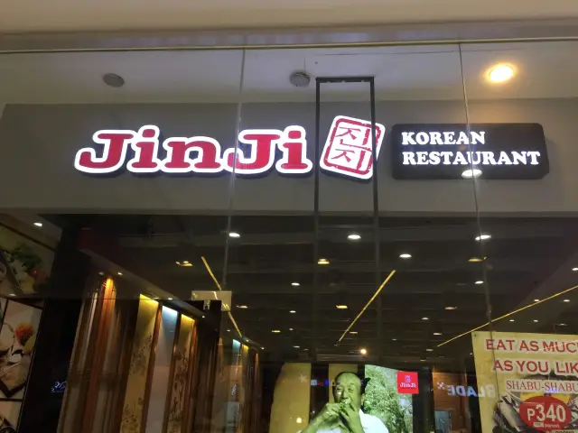 Jinji Korean Restaurant Food Photo 15