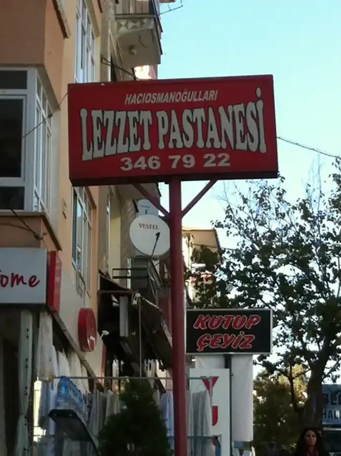 Hacıosmanoğulları Lezzet Pastanesi