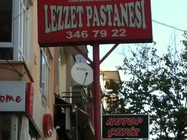 Hacıosmanoğulları Lezzet Pastanesi'nin yemek ve ambiyans fotoğrafları 1