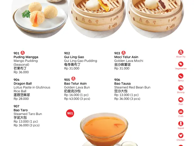 Gambar Makanan Din Tai Fung 8