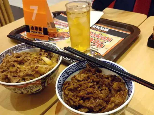 Gambar Makanan Yoshinoya 14