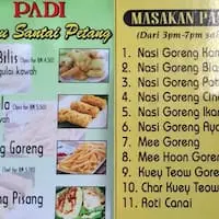 Restoran Padi Food Photo 1