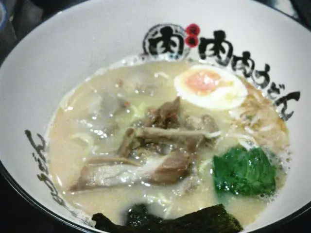 Gambar Makanan Niku Niku Udon 12