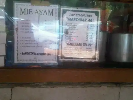 Gambar Makanan Martabak AA & Mie Ayam 10