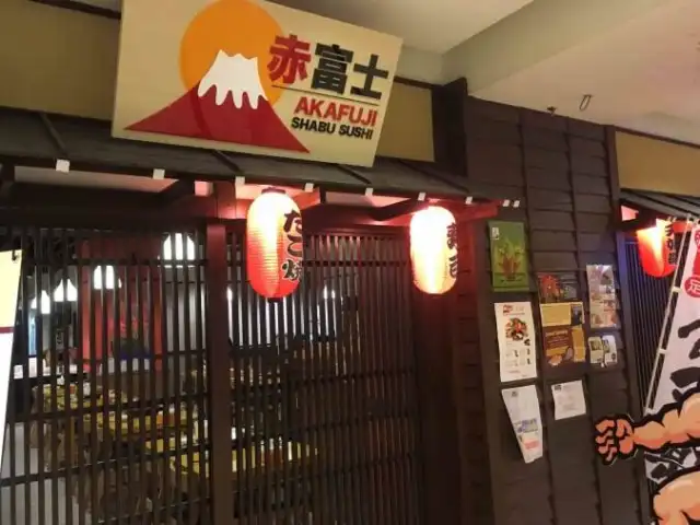Akafuji Shabu Sushi