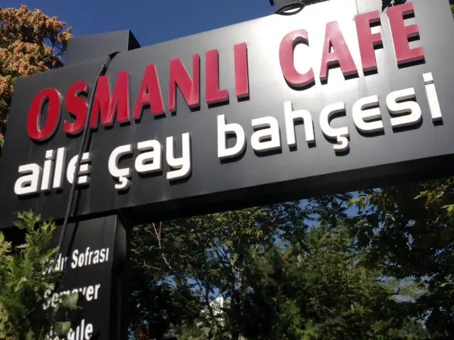 Osmanlı Cafe'nin yemek ve ambiyans fotoğrafları 2