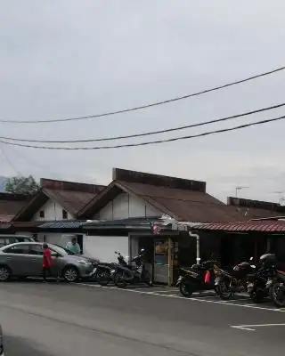 Kedai Makanan Soo Jih