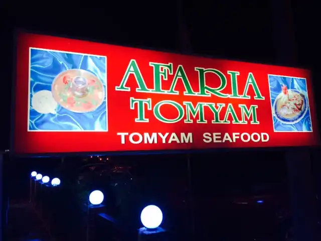 Afaria Tomyam Seafood Food Photo 11
