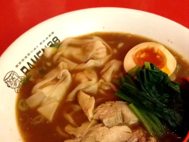 Gambar Makanan Ramen 38 Sanpachi 16