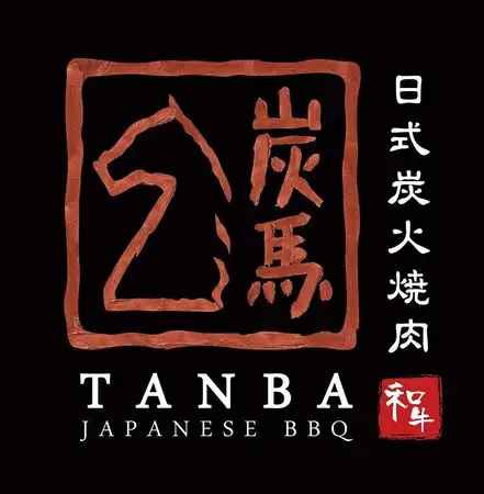 TANBA - Japanese BBQ Food Photo 1