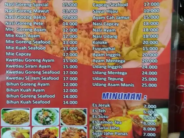 Gambar Makanan nasi goreng kak dien 3