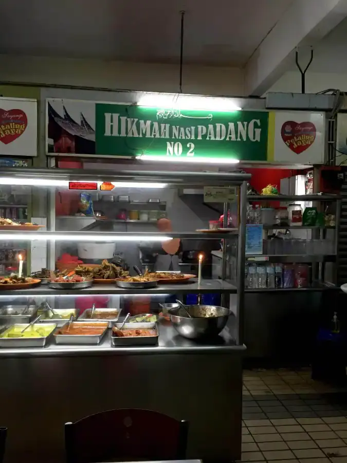 Hikmah Nasi Pandang - Complex C