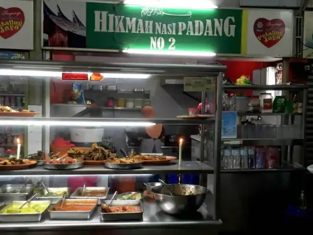 Hikmah Nasi Pandang - Complex C