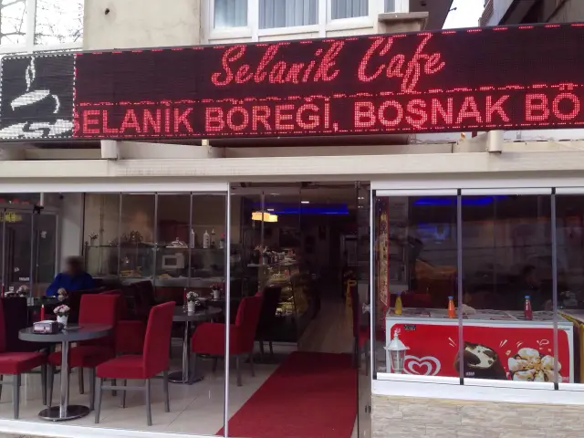 Selanik Cafe'nin yemek ve ambiyans fotoğrafları 2