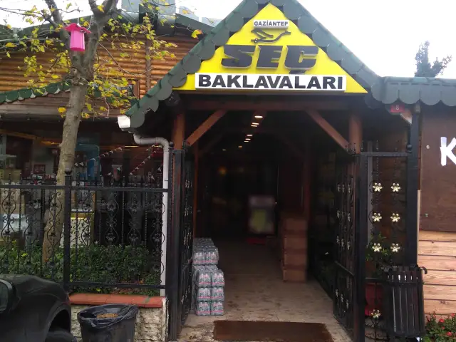 Seç Baklavaları'nin yemek ve ambiyans fotoğrafları 2