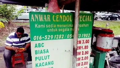 Anwar Cendol Special Food Photo 2