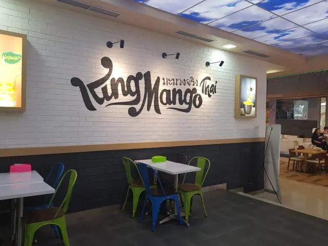 Gambar Makanan King Mango Thai 17