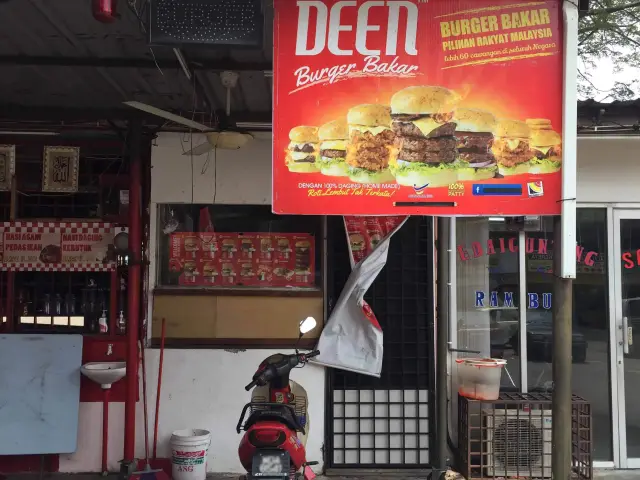 Deen Burger Bakar Food Photo 2