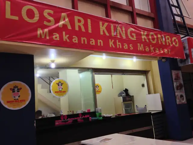 Gambar Makanan Losari King Konro 2